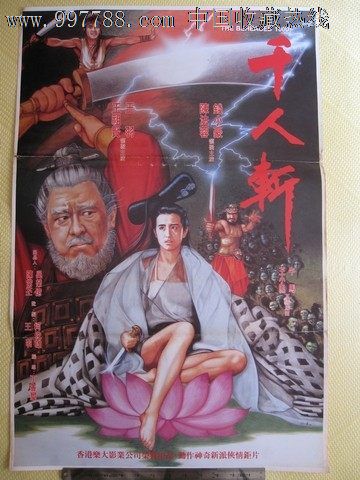 哪里可以做景观设计师证